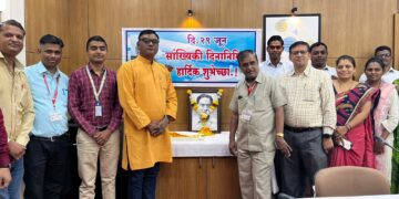 जळगावच्या सांख्यिकी कार्यालयात ‘राष्ट्रीय सांख्यिकी दिन’ साजरा