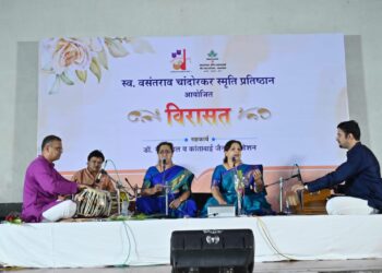 पं. स्व. वसंतराव चांदोरकर यांच्या स्मृती दिनानिमित्त “विरासत” मैफिलीत रसिक चिंब