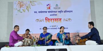 पं. स्व. वसंतराव चांदोरकर यांच्या स्मृती दिनानिमित्त “विरासत” मैफिलीत रसिक चिंब
