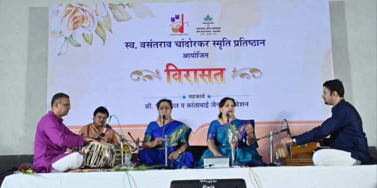 पं. स्व. वसंतराव चांदोरकर यांच्या स्मृती दिनानिमित्त “विरासत” मैफिलीत रसिक चिंब