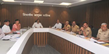 तृतीयपंथीयांच्या रोजगार निर्मितीसाठी प्रयत्न करावे  विभागीय आयुक्त डॉ. प्रवीण गेडाम