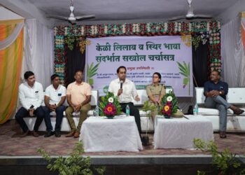 केळी उत्पादक शेतकऱ्यांनी फसवणुक टाळण्यासाठी बाजार समितीच्या अधिकृत परवानाधारक व्यापाऱ्यांबरोबर व्यवहार करावे