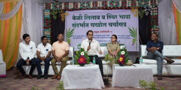 केळी उत्पादक शेतकऱ्यांनी फसवणुक टाळण्यासाठी बाजार समितीच्या अधिकृत परवानाधारक व्यापाऱ्यांबरोबर व्यवहार करावे