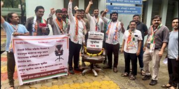 तापी पाटबंधारे विकास महामंडळमधील भ्रष्टाचाराविरोधात राष्ट्रवादी युवक काँग्रेस शरदचंद्र पवार चे”भ्रष्टाचांऱ्याचा सन्मान..हाच अधिकांऱ्याचा मान”आंदोलन