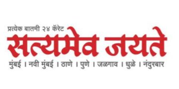 वाहन कर व पर्यावरण कर थकीत असलेल्या स्क्रॅप वाहनांचा लिलाव