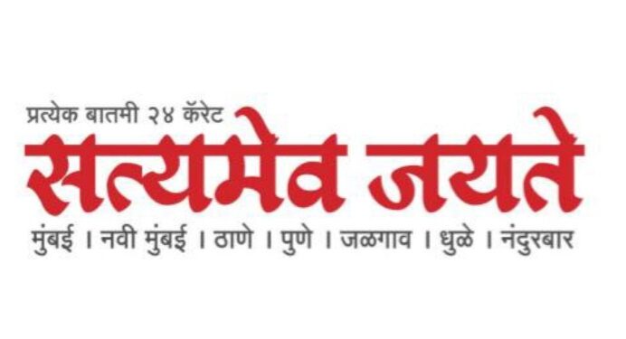 वाहन कर व पर्यावरण कर थकीत असलेल्या स्क्रॅप वाहनांचा लिलाव