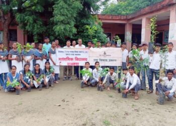 माझी वसुंधरा अभियान 5.0 अंतर्गत पृथ्वी या तत्त्वावर वृक्ष लागवडीसाठी रोपे तयार करून वृक्ष लागवड