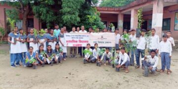 माझी वसुंधरा अभियान 5.0 अंतर्गत पृथ्वी या तत्त्वावर वृक्ष लागवडीसाठी रोपे तयार करून वृक्ष लागवड
