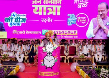 ‘अंगणवाडी सेविकांच्या प्रदीर्घ मागण्या पूर्ण केल्या, मानधन १० हजार  रुपयांवरून १५ हजार रुपये केले’; उदगीरमध्ये जनसन्मान यात्रेदरम्यान उपमुख्यमंत्री अजित पवार यांची घोषणा