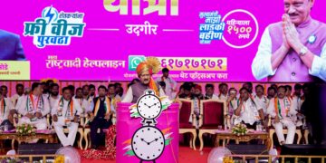‘अंगणवाडी सेविकांच्या प्रदीर्घ मागण्या पूर्ण केल्या, मानधन १० हजार  रुपयांवरून १५ हजार रुपये केले’; उदगीरमध्ये जनसन्मान यात्रेदरम्यान उपमुख्यमंत्री अजित पवार यांची घोषणा