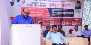 उद्योजकांसाठी उद्योग भवन व ट्रक टर्मिनल ठरणार वरदान !