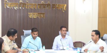 जळगाव जिल्ह्यातील सर्व मतदारसंघा करिता खर्च निरीक्षकपदी हरकेश मीना आणि रोहीत इंदोरा यांची नियुक्ती
