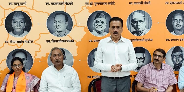 भाजपा व्यवस्थापन समितीची विधानसभा निवडणुकीची १०९ कार्यकर्त्यांची जम्बो यादी जाहीर…