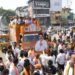 भारतमाता,वंदेमातरमच्या जयघोषात हजारो कार्यकर्त्यांच्या उपस्थितीत महायुतीचे उमेदवार आ.सुरेश भोळे यांचा उमेदवारी अर्ज दाखल