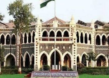 जळगाव जिल्ह्यातील सर्व मतदारसंघा करिता खर्च निरीक्षकपदी हरकेश मीना आणि रोहीत इंदोरा यांची नियुक्ती