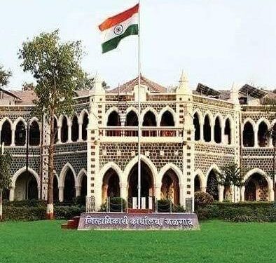 जळगाव जिल्ह्यातील सर्व मतदारसंघा करिता खर्च निरीक्षकपदी हरकेश मीना आणि रोहीत इंदोरा यांची नियुक्ती