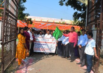 लोकशाहीच्या उत्सवात मतदानाचा पवित्र हक्क बजवा -मुख्य कार्यकारी अधिकारी अंकित यांचे आवाहन