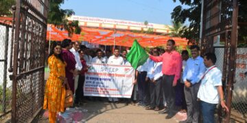 लोकशाहीच्या उत्सवात मतदानाचा पवित्र हक्क बजवा -मुख्य कार्यकारी अधिकारी अंकित यांचे आवाहन