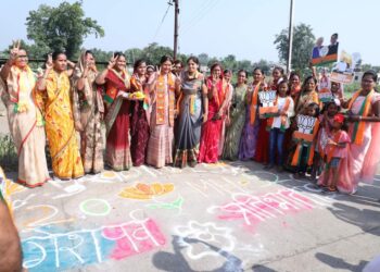 शिवनेरी फाउंडेशन व भाजपा महिला आघाडीच्या माध्यमातून सौ.प्रतिभाताई चव्हाण यांनी एकवटली नारीशक्ती