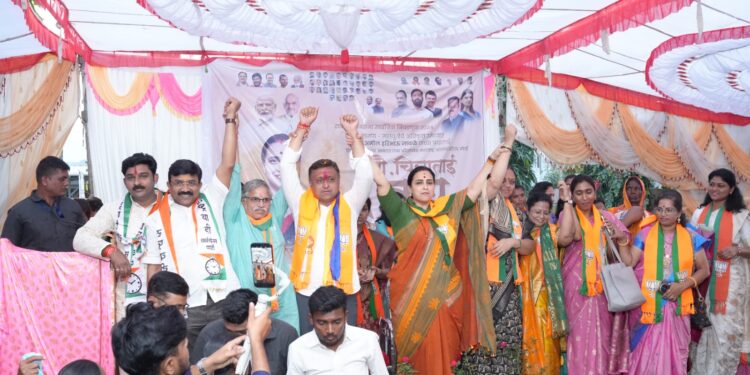 महायुतीचे उमेदवार अमोल जावळेंच्या प्रचारर्थ आ. चित्रा वाघ यांच्या उपस्थितीत महिला मेळावा संपन्न