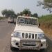 सातपुड्यातील जंगलात असलेल्या आंबापाणी  केंद्रावरजाण्यासाठी पहिल्यांदा चार चाकी वाहनाची व्यवस्था ;७० किलोमीटरच्या प्रवासासाठी कर्मचारी रवाना