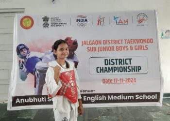 अनुभूती निवासी स्कूलची चारवी शर्मा ची सब ज्युनिअर राज्य स्पर्धेसाठी निवड एकुण एक सुवर्ण दोन रौप्य व दोन कांस्यपदक