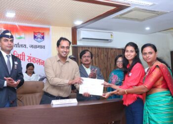 जिल्हा सैनिक कल्याण कार्यालयाचा ध्वज निधी संकलन कार्यक्रम- 2024 सैन्यदलातील शहीद वीर माता, पिता, विरपत्नी यांना मे पूर्वी भूखंड वाटप करणार- जिल्हाधिकारी आयुषप्रसाद