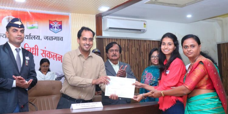 जिल्हा सैनिक कल्याण कार्यालयाचा ध्वज निधी संकलन कार्यक्रम- 2024 सैन्यदलातील शहीद वीर माता, पिता, विरपत्नी यांना मे पूर्वी भूखंड वाटप करणार- जिल्हाधिकारी आयुषप्रसाद