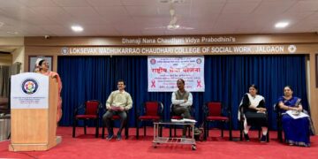 समाजकार्य महाविद्यालयात रेड रिबीन क्लब अंतर्गत एड्स सप्ताह उत्साहात साजरा…