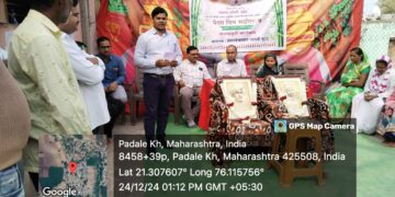 रावेर तालुक्यात ‘पेसा दिवस’ उत्साहात साजरा