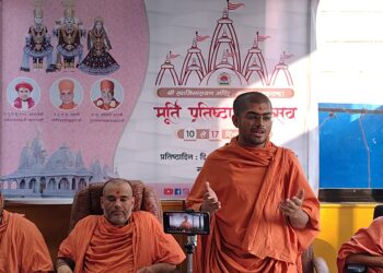 स्वामीनारायण मंदिरात १० ते १७ डिसेंबरपर्यंत मूर्ती प्राणप्रतिष्ठा महोत्सवाचे आयोजन