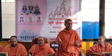 स्वामीनारायण मंदिरात १० ते १७ डिसेंबरपर्यंत मूर्ती प्राणप्रतिष्ठा महोत्सवाचे आयोजन