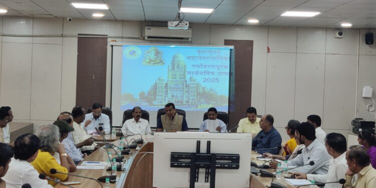 सार्वजनिक गणेश मंडळांनी पर्यावरणपूरक गणेशोत्सव साजरा करण्यावर भर द्यावा;गणेशोत्सव २०२५ च्या अनुषंगाने परिमंडळ – २ चे उप आयुक्त श्री. प्रशांत सपकाळे यांची माहिती