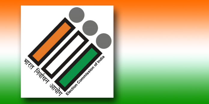 भारत निवडणूक आयोगामार्फत देण्यात येणाऱ्या ‘मीडिया ॲवार्ड-२०२४’ साठी प्रस्ताव सादर करण्याचे आवाहन