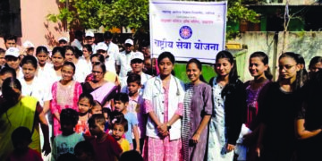 मानव अधिकार दिनानिमित्त तर्सोद येथे जनजागृती रॅली