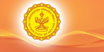 सागरी मत्स्यव्यवसाय, नौकानयन व सागरी डिझेल इंजिन देखभाल आणि परिचालन प्रशिक्षण कार्यक्रम
