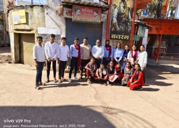 समाजकार्य महाविद्यालयाच्या वतीने ममुराबाद येथे बालविवाह प्रतिबंध जनजागृती कार्यक्रम संपन्न