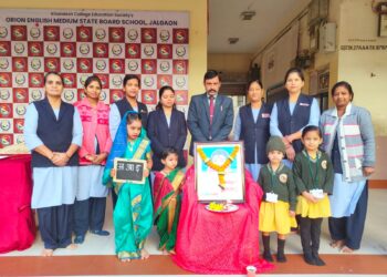 ओरीअन इंग्लिश मिडीयम स्टेट बोर्ड स्कूल येथे सावित्रीबाई फुले जयंती उत्साहात साजरी