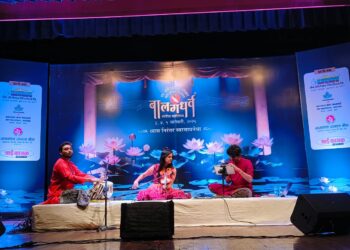 बाल बालगंधर्व संगीत महोत्सवाचा समारोप;२४ वा बालगंधर्व महोत्सव ८, ९ आणि १० जानेवारी २०२६ ला