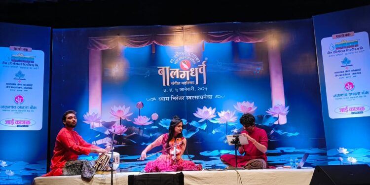 बाल बालगंधर्व संगीत महोत्सवाचा समारोप;२४ वा बालगंधर्व महोत्सव ८, ९ आणि १० जानेवारी २०२६ ला