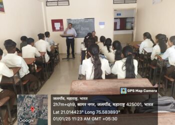 “वाचन संकल्प महाराष्ट्राचा” या उपक्रमांतर्गत समाजकार्य महाविद्यालयात ग्रंथप्रदर्शन कार्यक्रम संपन्न
