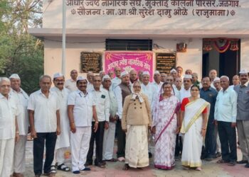 आधार जेष्ठ नागरिक संघात प्रजासत्ताक दिवस साजरा