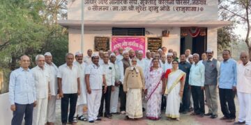आधार जेष्ठ नागरिक संघात प्रजासत्ताक दिवस साजरा