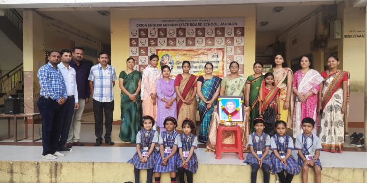 प. वि. पाटील विद्यालयात क्रांतीज्योती सावित्रीबाई फुले जयंती साजरी