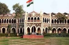 जिल्ह्यातील शासकीय कार्यालयांसाठी तीन स्थानिक सुट्या जाहीर