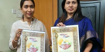 डॉ केतकी पाटील निर्मित संविधान@७५ दिनदर्शिकेचे ना रक्षा खडसेंकडून कौतुक