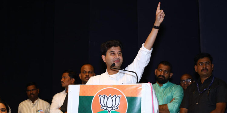 डॉ. बाबा साहेब आंबेडकर आणि संविधानाचा कायम सन्मान भाजपा सरकारने च केला , संविधान गौरव अभियानाने जनतेचा आत्मविश्वास वाढणार : केंद्रीय मंत्री ज्योतिरादित्य शिंदे