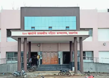 मोहाडी येथील शासकीय महिला रुग्णालयात महिलेवर दुर्बिणीद्वारे जोखमीची शस्त्रक्रिया यशस्वी;गरजू रुग्णांनी लाभ घेण्याचे आवाहन
