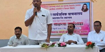 क.ब.चौ.उत्तर महाराष्ट्र विद्यापीठाच्या आजीवन अध्ययन व विस्तर विभागामार्फत आर्थिक साक्षरता कार्यशाळा उत्साहात संपन्न