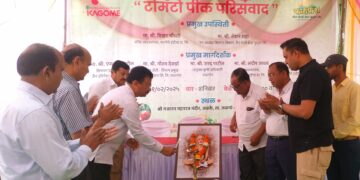 शेतकऱ्यांच्या आर्थिक उन्नतीसाठी करार शेती महत्त्वाची – मिलन चौधरी